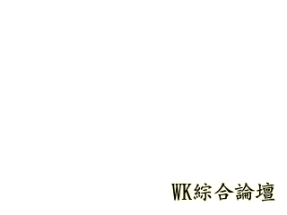 2009-07-06-2.bmp