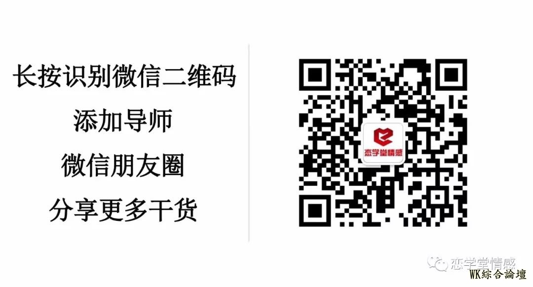 和女生约会的小技巧,这样约会,轻松成为女朋友!-8.jpg