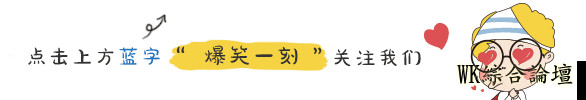 当撩妹套路被爸爸用在了妈妈身上之后…-1.jpg