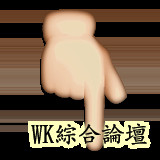 当撩妹套路被爸爸用在了妈妈身上之后…-8.jpg