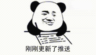 当撩妹套路被爸爸用在了妈妈身上之后…-7.jpg