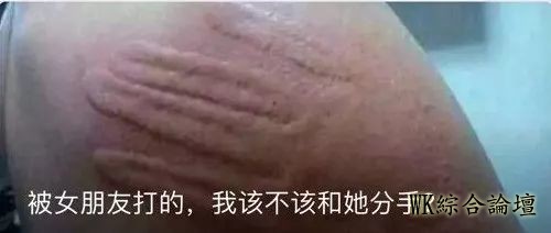 当撩妹套路被爸爸用在了妈妈身上之后…-15.jpg