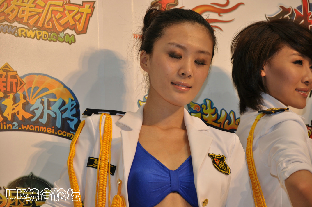 20100729 (354).JPG