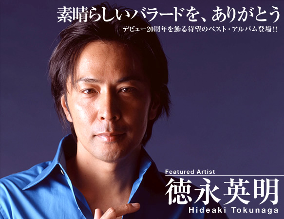 日本歌PW常青PW.jpg